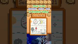 How To Do Secret Note #21 In Stardew Valley #stardewvalleyfarmer #stardewvalley #secretnote #howto
