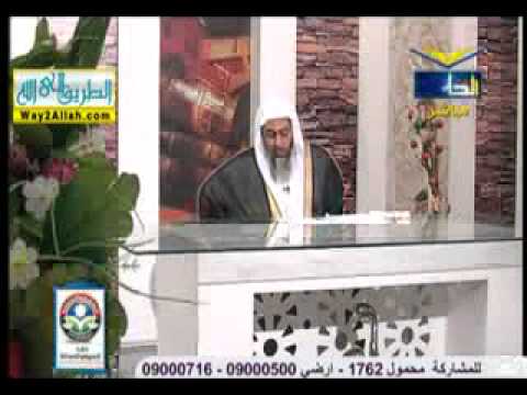 هل يصح حديث أهل بيتي كسفينة نوح الشيخ مصطفى العدوي  للشيخ مصطفى العدوي