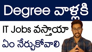 IT jobs for degree students in Telugu | Eligibility & Skills | Software Jobs | Vamsi Bhavani screenshot 3