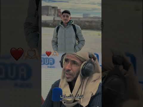 كيف ننساها تيك توك اشتراك بالقناة
