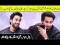 Girl Proposed Bilal Abbas Khan In Live Show | Bilal Abbas Khan Interview | One Take | Desi Tv