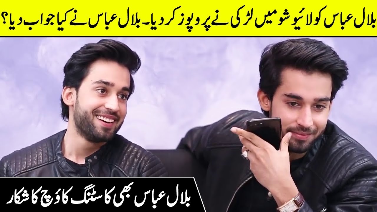 Girl Proposed Bilal Abbas Khan In Live Show | Bilal Abbas Khan Interview | One Take | Desi Tv