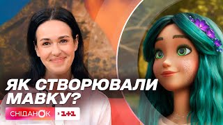 Велика голлівудська історія: Анна Єлісєєва про мультфільм Мавка. Лісова пісня