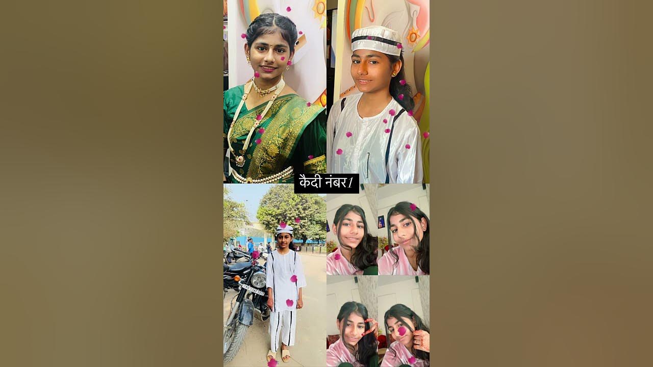 Reel Vala pore l Khaidi keli ## 🙏🏻🙏🏻 - YouTube