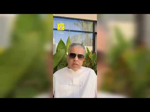 بطاقة مدى الصراف بنك سامبا