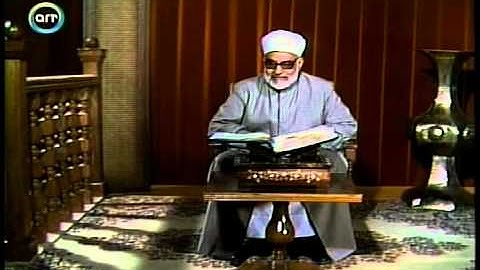 Surat Albaqara (189-195) 1 of 2 سورة البقرة