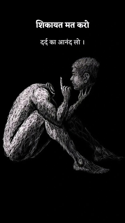 😶‍🌫️😶‍🌫️ #whatsappstatus #motivation