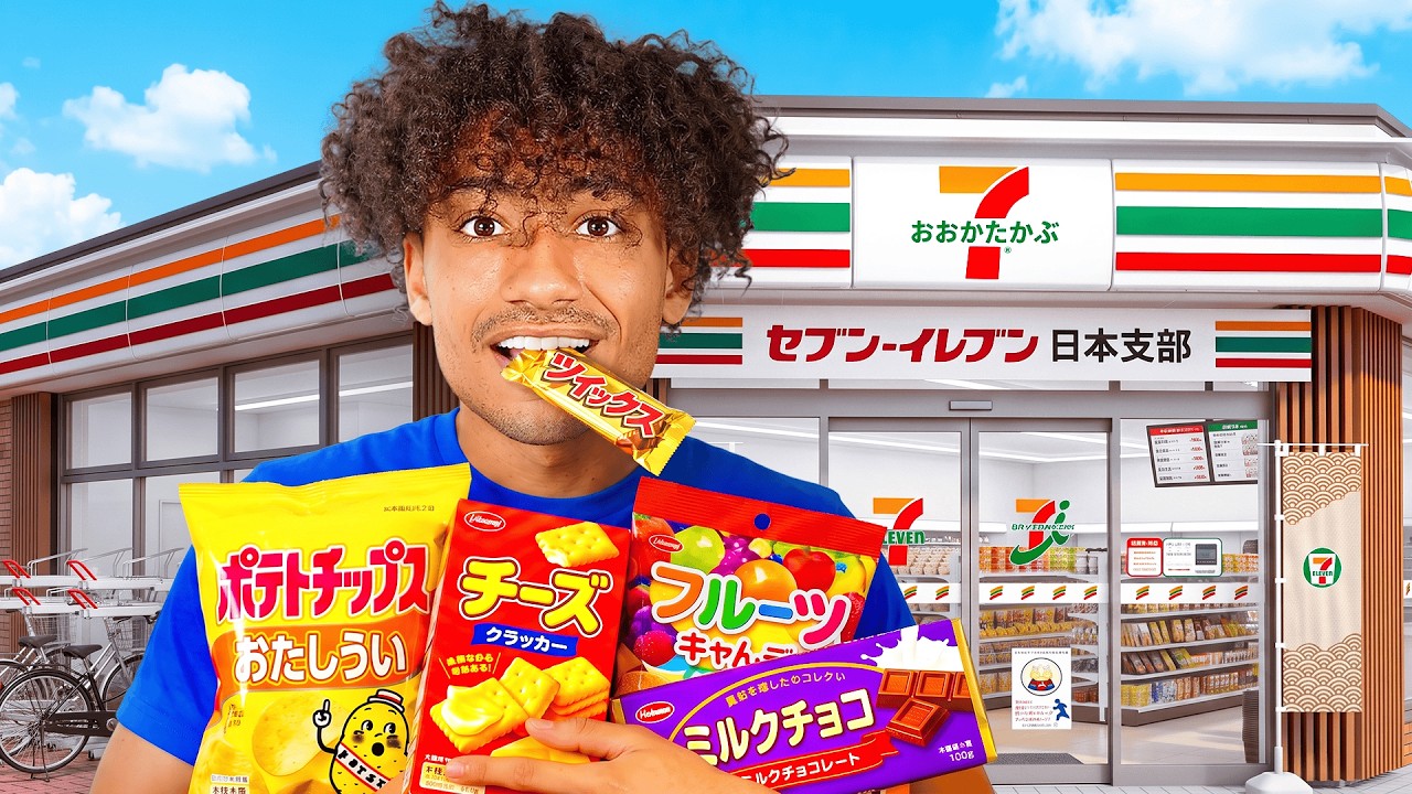 I Ate ONLY Convenience Store Food In Japan For 24 HOURS!