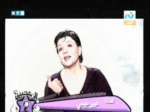 الفنانة عبير عيسى