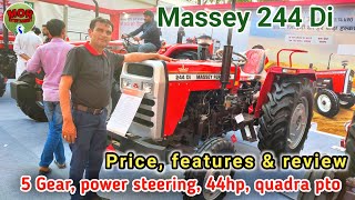 Massey 244 di full detail review/price, features & specifications/44hp,power steering,10+2 gearspeed