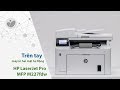 Trên tay máy in hai mặt tự động HP LaserJet Pro MFP M227fdw