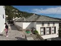 Makrinitsa Village in Pilio mountain in Greece - walking tour Oct 2020 Μακρυνίτσα