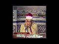 الشيخ ابراهيم الشعشاعي تلاوة نادرة من سورة التحريم والحاقة سجلت عام 1982