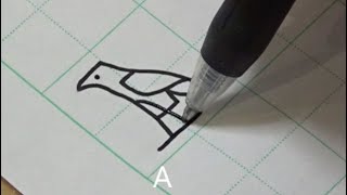 How to write Alphabet in Egyptian hieroglyphs