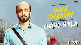 Chand nikla full song. Ujda chaman movie new song.