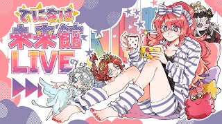 第五人格】ソロハンター、ハンターハンター - YouTube