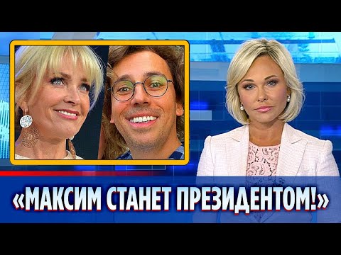 Вайкуле выступила с