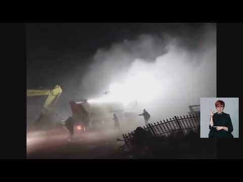 6 muertos y m&aacute;s de 760 heridos por el nuevo terremoto en Turqu&iacute;a y Siria
