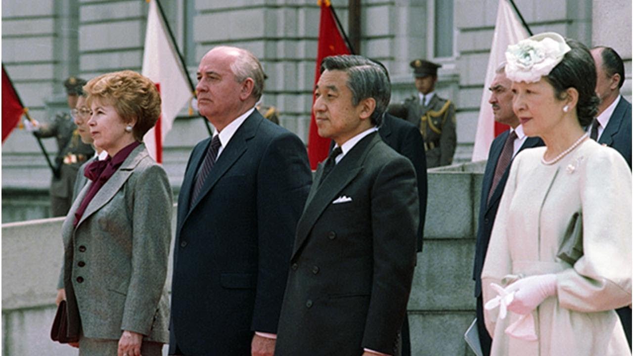 Отношения между японией и ссср. Визит Горбачева в Японию в 1991. Визит Горбачева в Токио в апреле 1991. Визит президента СССР М. С. Горбачева в Японию в апреле 1991. Горбачев в Японии 1991.