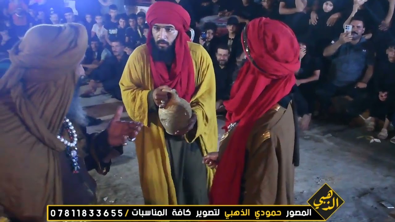 تمثيل دور السيده خوله ع هيئة سبايا الرؤؤس المنحوره أهالي الشنافيه الحولي 1446