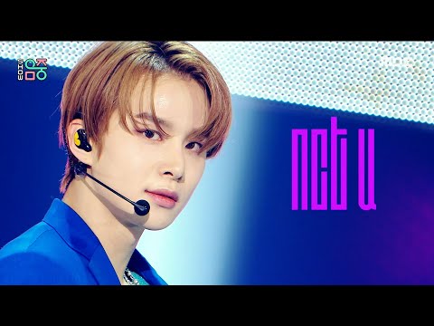 [쇼! 음악중심] 엔시티 유 -워크 잇 (NCT U -Work It) MBC 201205 방송