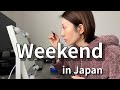 Weekend in Japan 🇯🇵 | A Quiet Saturday in Osaka