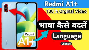 How to change language in Redmi A1 Plus/Redmi A1 Plus me language kaise change kare