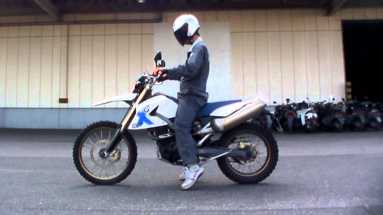 Bmw G650 X Challenge Active Line 1410280642 T Youtube