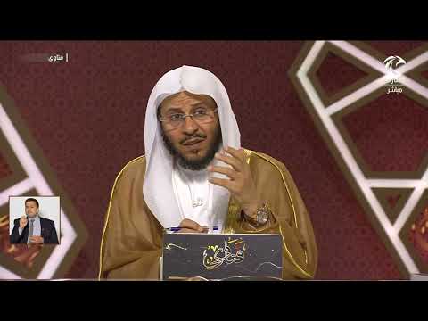 ما حكم استعمال الكريمات تحتوي على كحول