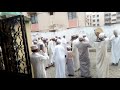 Mwanzo Was Maulid Ya Sheikh Abeid Hakika Estate Mwanzo Was Maulid Ya Sheikh Abeid Hakika Estate