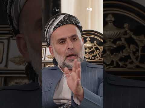 عەقڵ یان نەقڵ