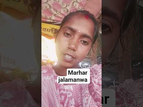 Mar Hara Jala Smritysinha