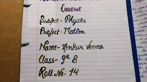 Project file on motion physics