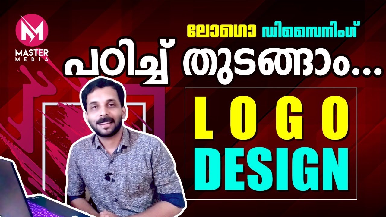 Logo design fundamentals | Tips and techniques for beginners [Malayalam ...