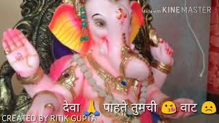 hi samindarachi lat lyrics for ||whatsapp|| ||status||