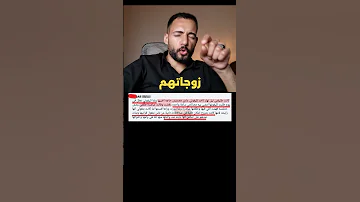 مش بتمسك موبايلها 