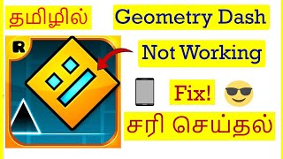 How to Fix Geometry Dash Game Not Working Problem in Android Mobile Tamil | VividTech screenshot 4