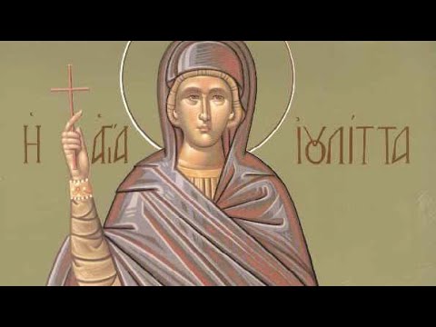 Απολυτίκιο Αγίων Κηρύκου