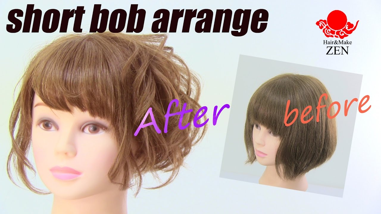 ショートボブのゆるサイド Zenのヘアセット ヘアアレンジ64 Hair Tutorial With Lady Short Bob Youtube