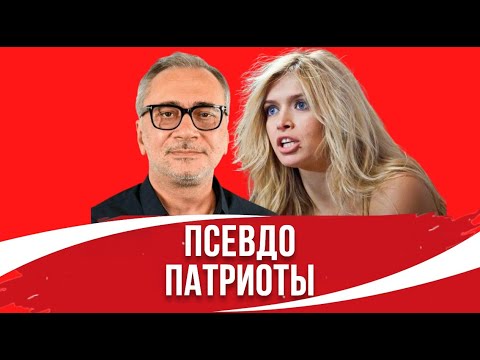 Video: Sonya Brezhneva: lub neej ntawm ib tug tub hluas txoj kev xav