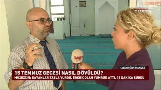 Download Darp Edilen Müezzin Yaşadıklarını Habertürk Tv'ye Anlattı Video MP3 Darp Edilen Müezzin Yaşadıklarını Habertürk Tv'ye Anlattı