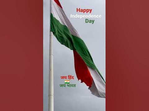 happy independence day best massage