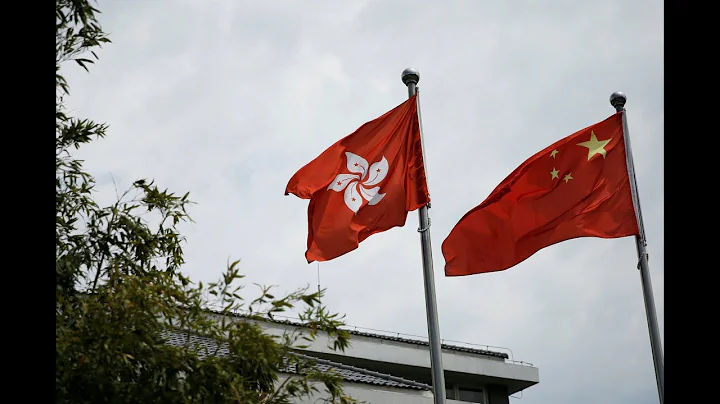 2023-1-13 中央經濟工作會議-香港助力國家經濟發展 - 天天要聞