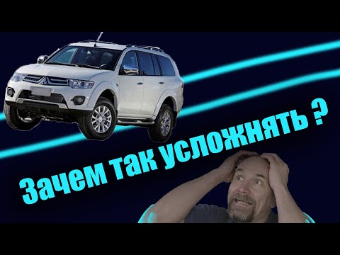 Pajero Sport замена передних и задних тормозов (колодок).