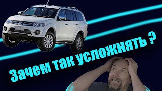 Pajero Sport замена передних и задних тормозов (колодок).