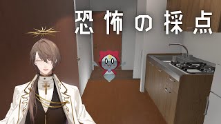 加賀美ハヤトの配信のサムネイル画像