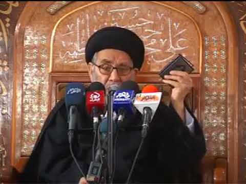 تفسير واستعينوا بالصبر والصلاة سورة البقرة 