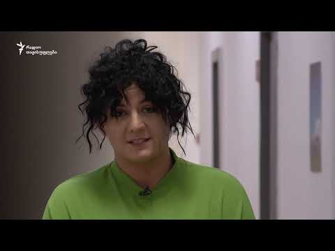 ჩეთბოტების ნიუსრუმი