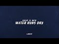 Water Runs Dry - Boyz II Men (Lyrics)