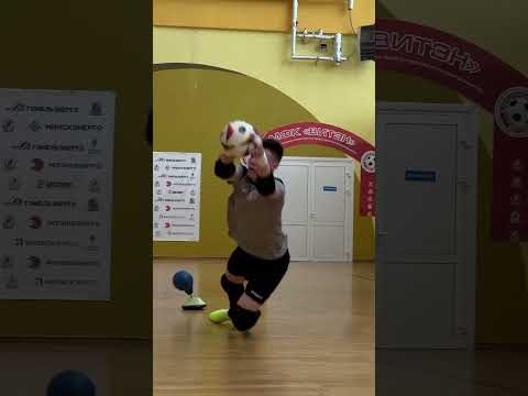 Тренировка вратарей. #goalkeepertraining #футболист #goalkeeperschool #futsal